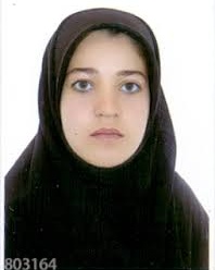 رقیه سرلاب