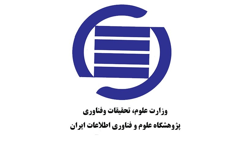 آغاز به کار سامانه پرسش‌نامه‌ساز (پرسا)