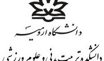 الزام همراه داشتن برگه ورود به جلسه امتحانات پایان ترم