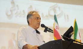 پیام تبریک ریاست محترم دانشکده علوم ورزشی به مناسبت فرارسیدن سال جدید