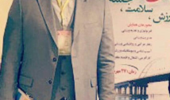 پیام تبریک به مناسبت ارتقای مرتبه علمی جناب آقای دکتر جواد طلوعی آذر