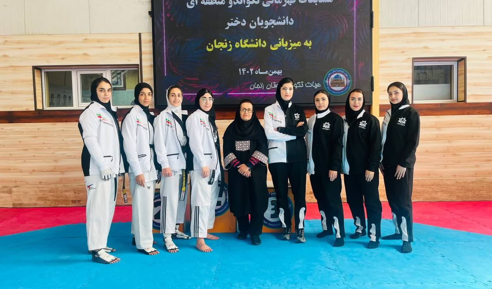 افتخارآفرینی دانشجویان دختر علوم ورزشی دانشگاه ارومیه در مسابقات قهرمانی تکواندو منطقه ای