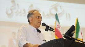 پیام تبریک ریاست محترم دانشکده علوم ورزشی به مناسبت فرارسیدن سال جدید