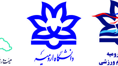 برگزاری دوره های مربیگری، داوری و کارگاه های علمی و آموزشی ویژه دانشجویان علوم ورزشی 