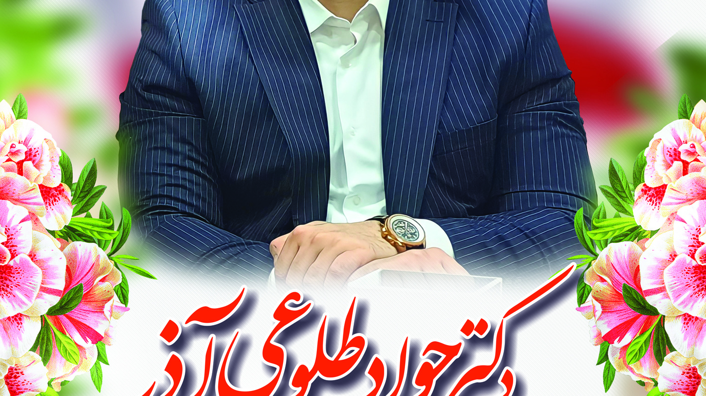 ثبت نام کنکور آزمایشی کارشناسی ارشد